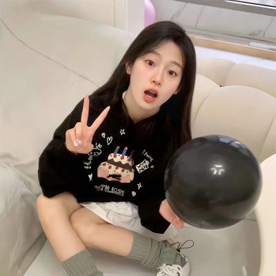 嫁给大山的女人